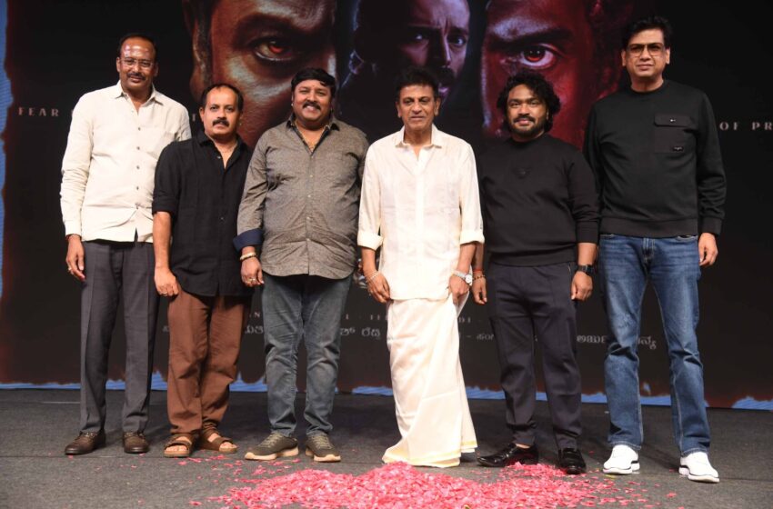  45 ಚಿತ್ರದ ಶಿವನ ಕುರಿತ ಹಾಡು ವೈರಲ್