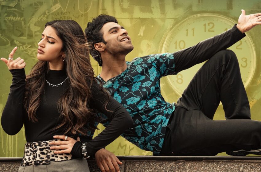  ಲೇಟ್ಸ್ ಲೀವ್ ಥಿಸ್ ಮೂಮೆಂಟ್ ಎಂದ ಕಿರೀಟಿ-ಶ್ರೀಲೀಲಾ