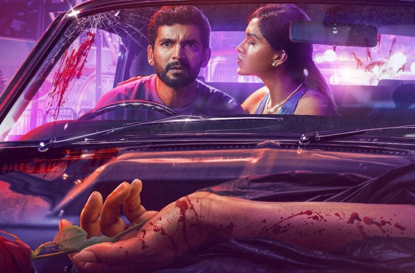  Edagaiye Apaghatakke Karana Review: Diganth Shines in Quirky Dark Comedy Entertainer
