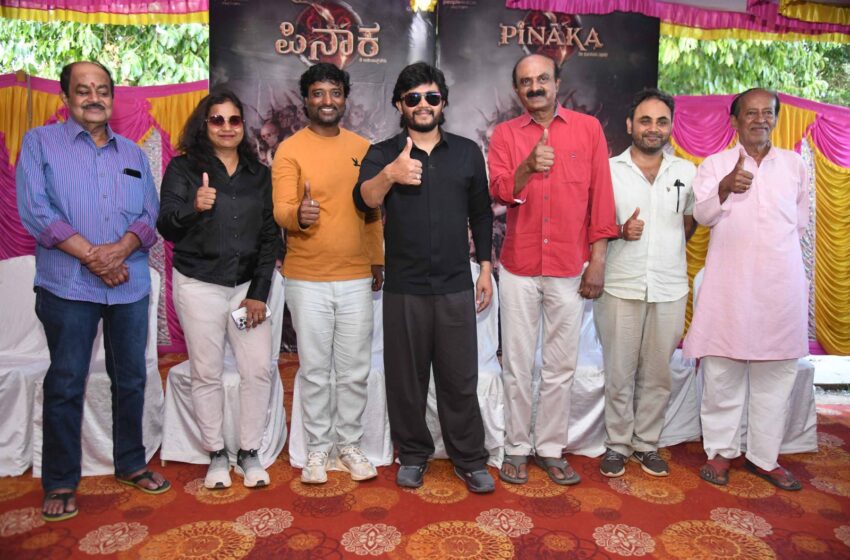 ಗಣೇಶ್ ಮುಂದಿನ ಚಿತ್ರಕ್ಕೆ ಎಷ್ಟು ದೊಡ್ಡ ಸೆಟ್ ಹಾಕಿದ್ದಾರೆ ಗೊತ್ತಾ?