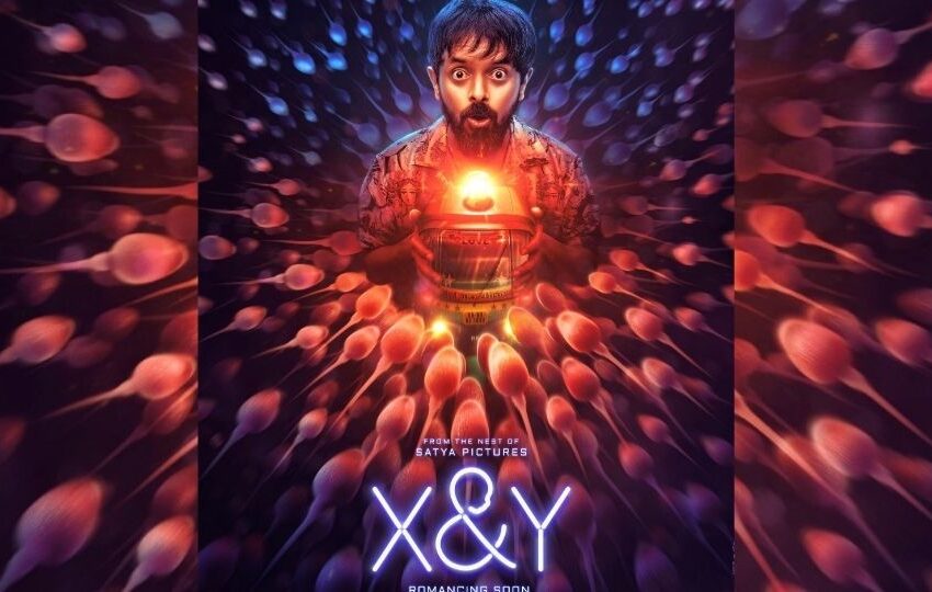  X & Y Movie Review: A Fun Ride in a Serious Auto on the Path of Life