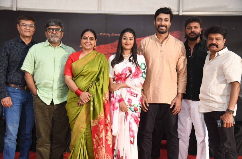  Rishi and Duniya Vijay’s Daughter Ritanya Team Up for the Film ‘Javara’