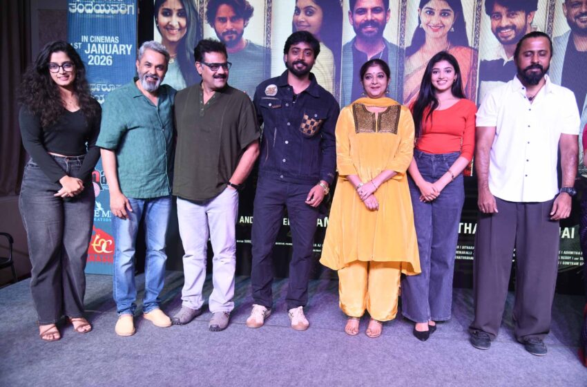  Ramanehalli Jagannath’s Emotional Story “Theertharoopa Thandeyavarige”