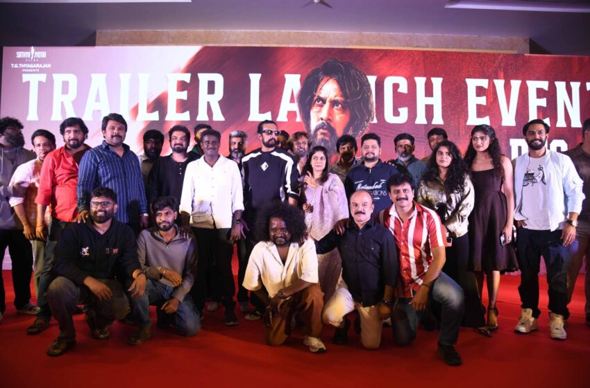  Action Packed Mark Trailer Unveiled