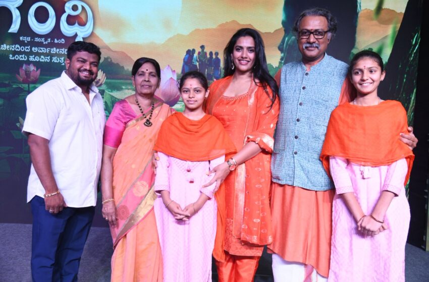  ‘Padmagandhi ‘making noise