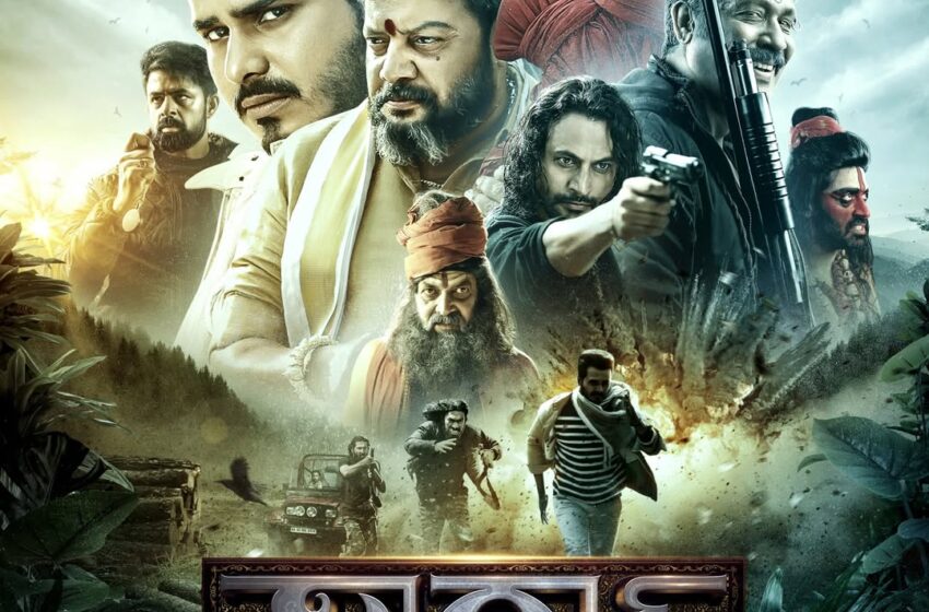  “Gharga” Trailer Released by a Die-hard Saikumar Fan