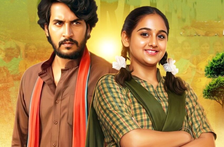  Bharathi Teacher Movie Review : Small Steps, Big Change: A Young Girl’s Quest to Educate Her Village. Rating: ⭐⭐⭐/5