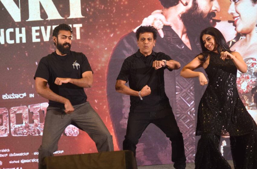  Gramayana’s ‘Benki’ Song Ignites a Craze Across Villages; Shivarajkumar Launches the Retro Remix!