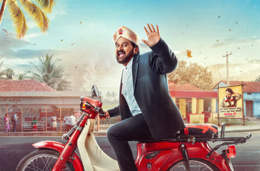  Order, Order! Komal Kumar Returns as a Real-Life Lawyer in ‘Tenali D LLB’