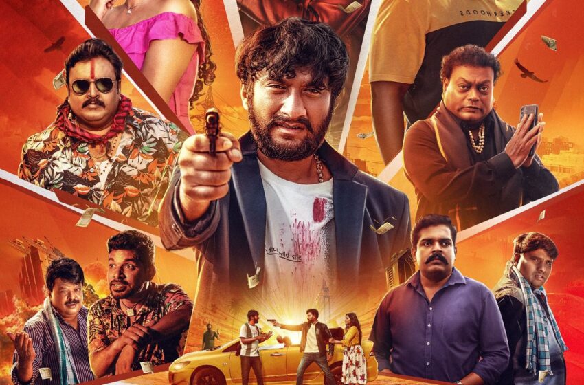  Bigg Boss Fame Gilli Acted ‘Super Hit’ – Film Hits Screens on Feb 27!