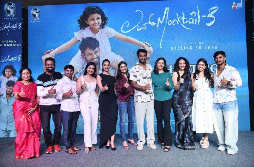  Love Mocktail 3 Celebrates Success – Records Highest Collection in 2026 Till Now