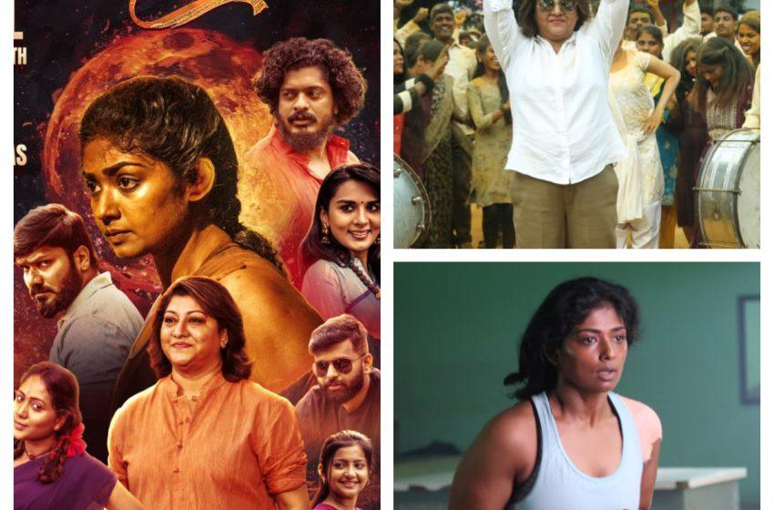  “Kendada Seragu” Starring Malashree and Bhoomi Shetty to Release on April 17