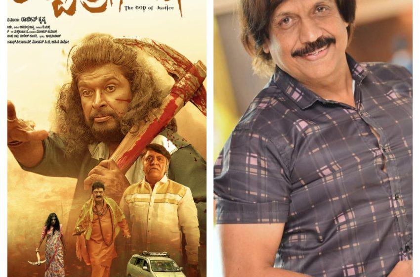  Veteran Actor Abhijith to Feature in a Special Song in “Shilpa Srinivas”