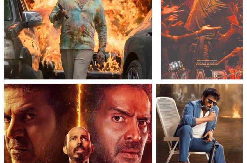  No Ratings, No Wars: KFI Finds New Way to Curb Fan Battles