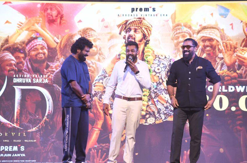  “The Producer is the True Hero of This Film” – Dhruva Sarja