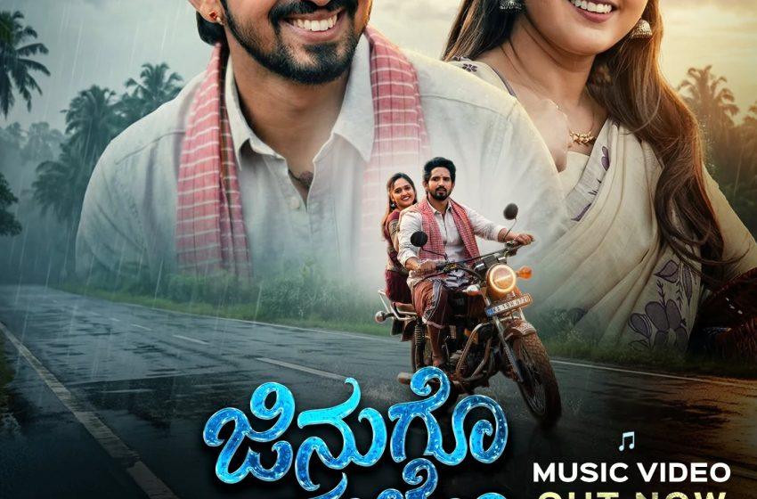  BBK Friends Spanda and Dhanush star in “Jinugo Male” Romantic Album Song