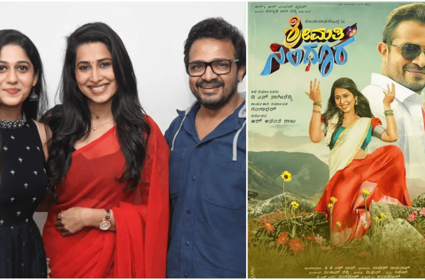  “Srimathi Sindhoora” Teaser Released on the eve of Operation Sindhoor first anniversary